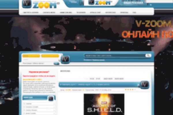 Kraken адрес onion