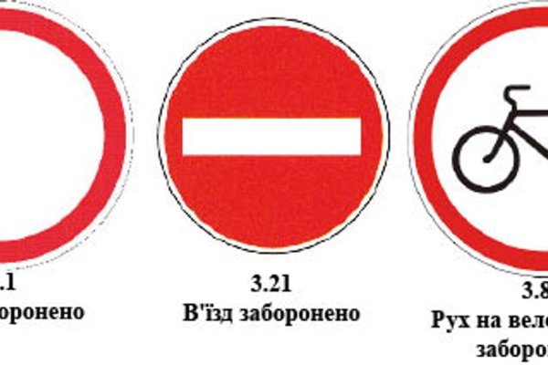 Кракен ссылка gigageek ru