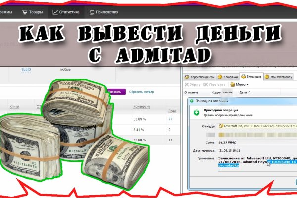 Кракен маркетплейс создатель