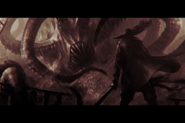 Kraken dark