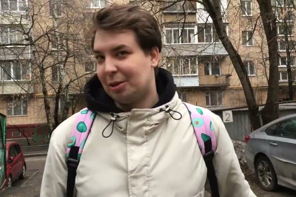 Clear ссылка на кракен