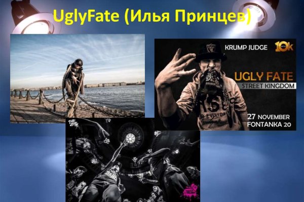 Как зайти на кракен через браузер
