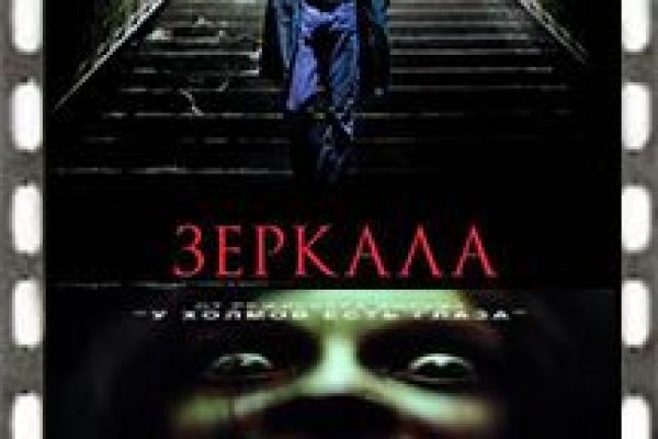 Кракен мефедрон
