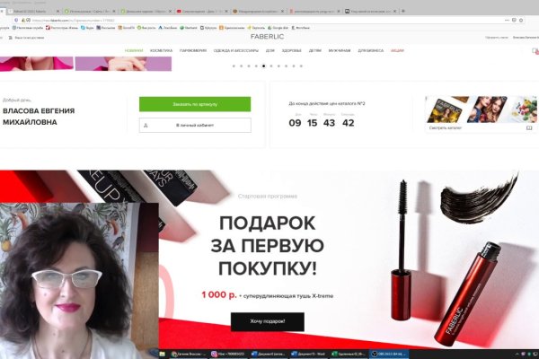 Кракен это современный даркнет маркет