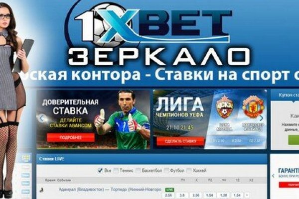 Кракен нов