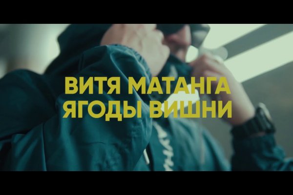 Кракен сайт покупок