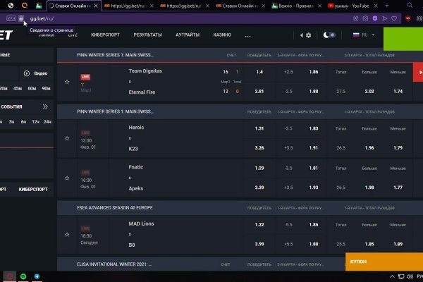 Kraken darknet kraken darknet 2n com