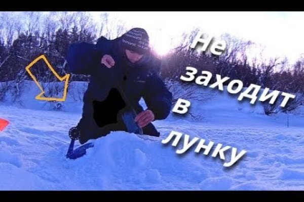 Кракен актуальная ссылка на сегодня