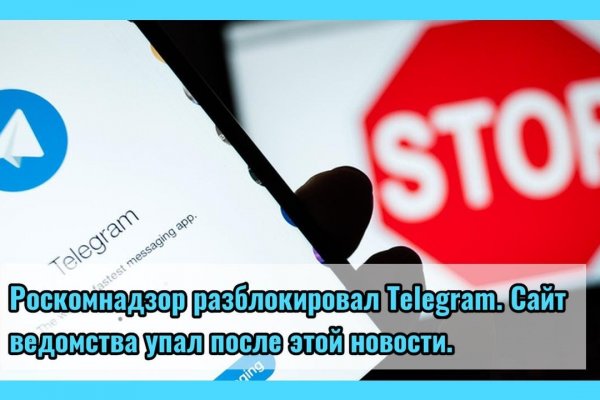 Как зайти на маркетплейс кракен