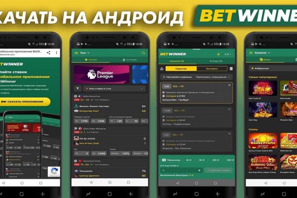 Кракен наркота что это