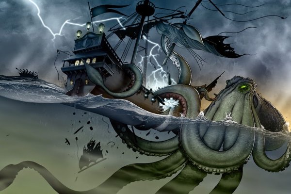 Kraken place