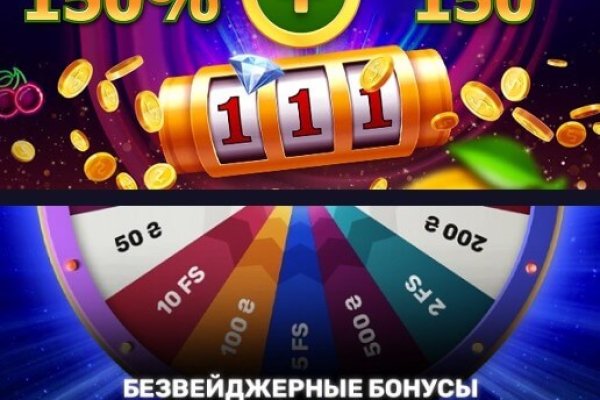 Кракен маркет даркнет speed up