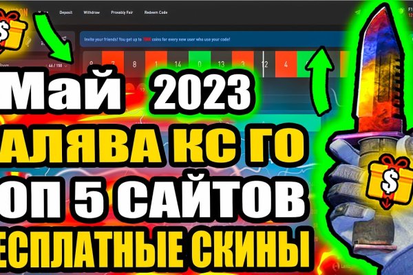 Найдется все kraken 2krn cc