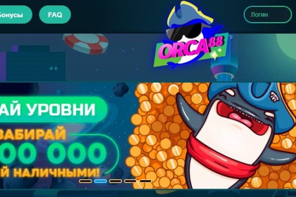 Кракен маркетплейс krk market com