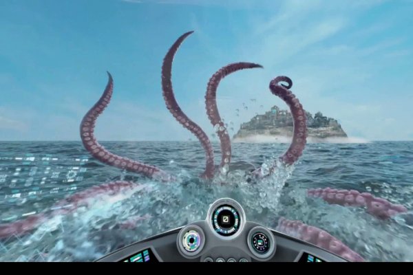 Kraken 13 at сайт