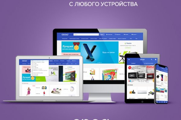 Ссылка кракен официальная тор