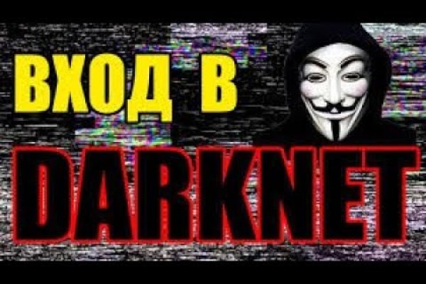 Как вывести с кракена