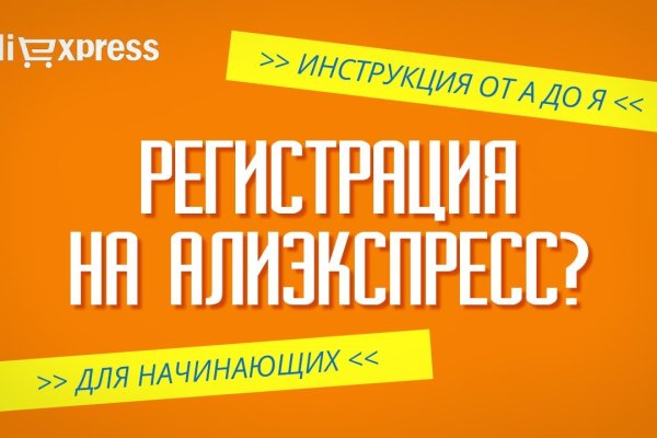 Кракен даркнет kraken link24 info