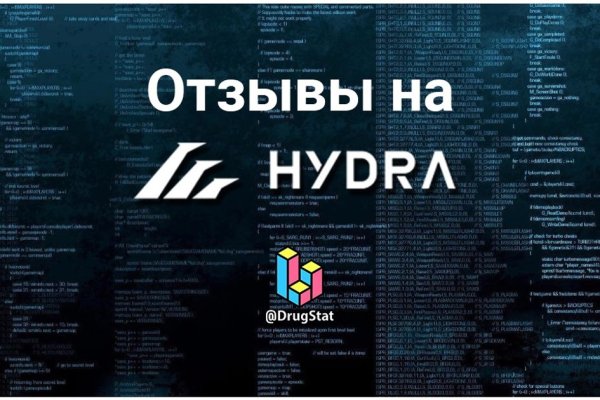 Kraken домен