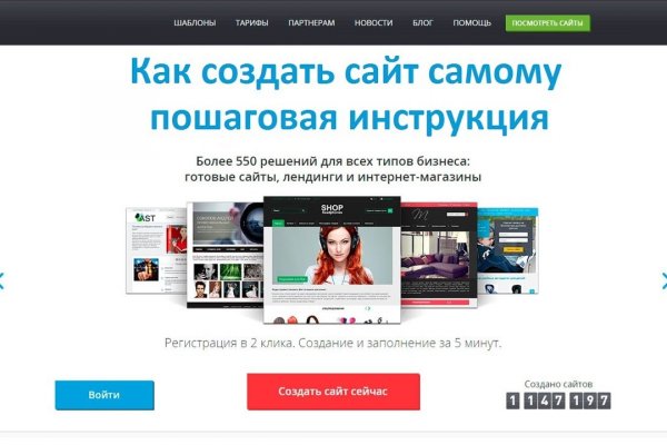 Кракен наркота что это