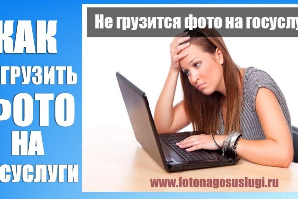 Новый адрес кракен