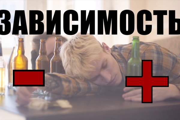 Что такое кракен маркетплейс в россии