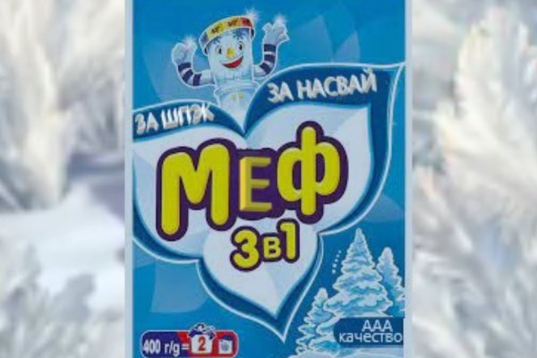 Кракен сайт официальный kraken clear com