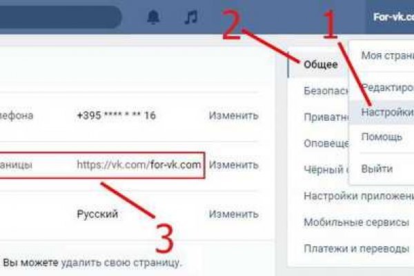 Кракен маркетплейс что там