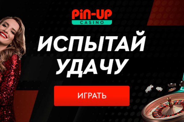 Наркотики заказать