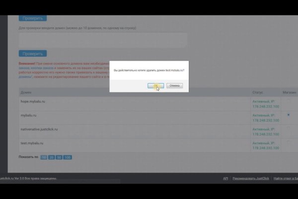 Кракен сайт ссылка kr2web in