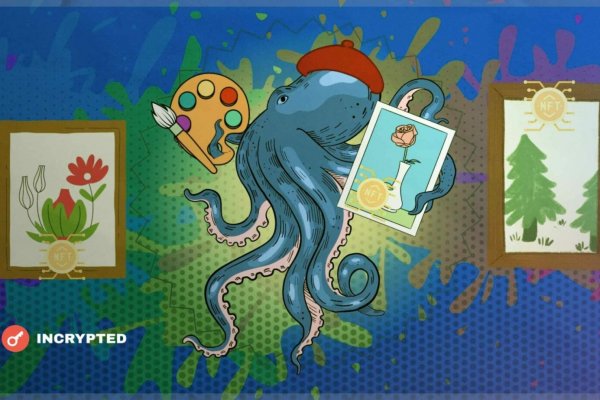Кракен тор krakendark krakendark link