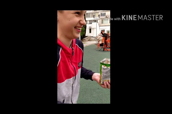 Как вывести деньги с кракена