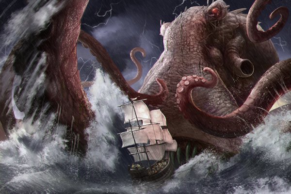 Kraken ссылка kraken clear com