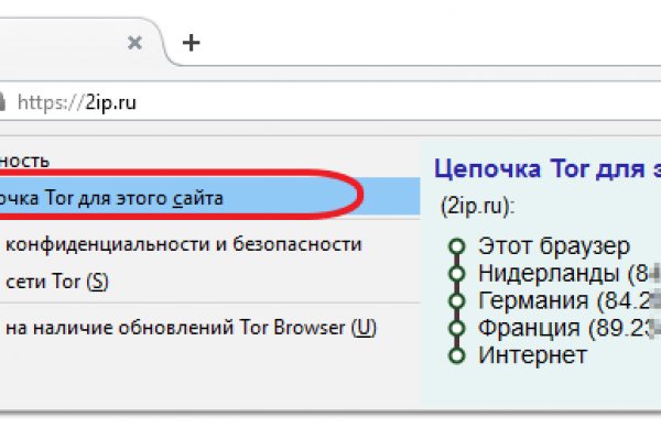 Кракен ссылка kraken dark link