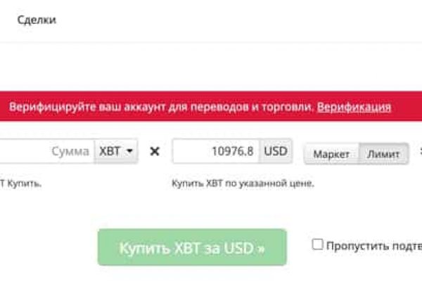 Kraken официальная ссылка tor