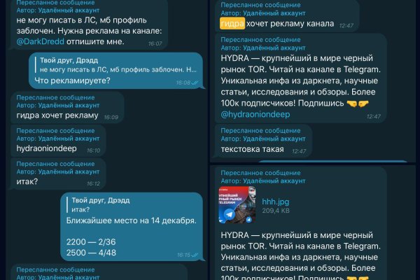 Кракен официальная ссылка зеркало