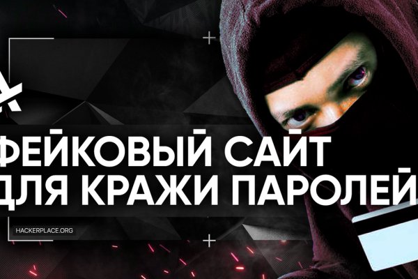 Кракен вывод средств