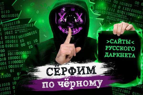 Что такое кракен маркетплейс в россии