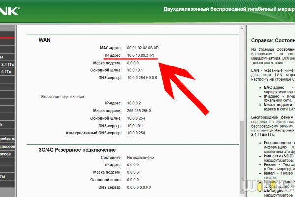 Кракен официальная kr2web in