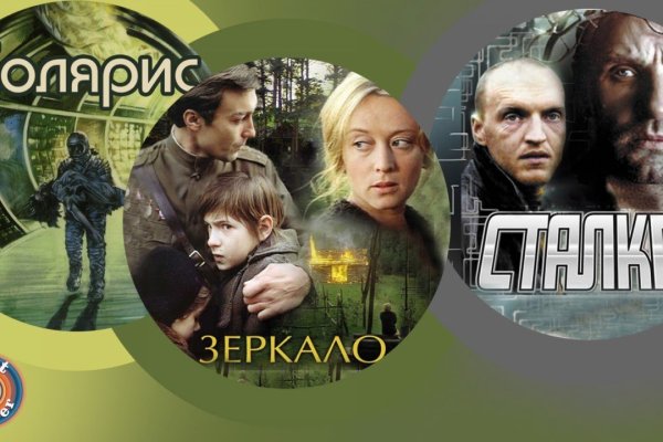 Правильная ссылка на кракен