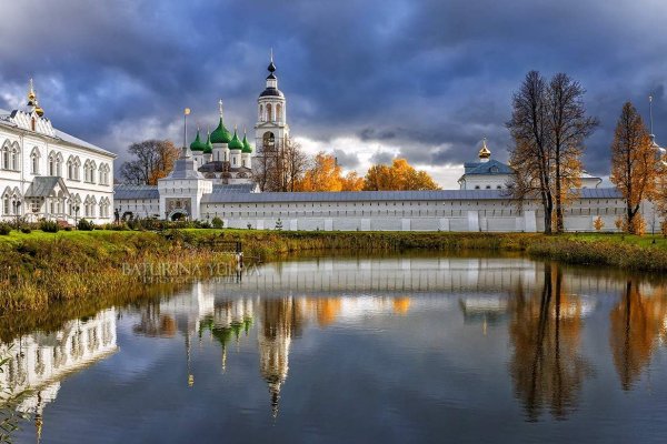 Кракен маркетплейс зайти