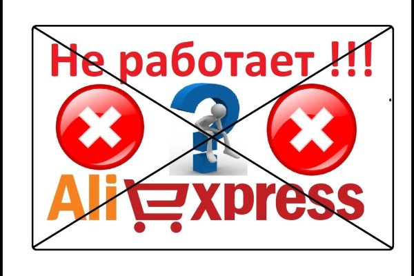 Кракен сайт официальный kraken clear com