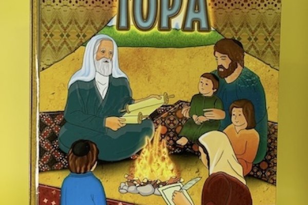 Ссылка кракен официальная тор