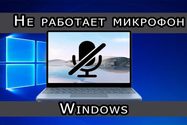 Кракен лучший маркетплейс