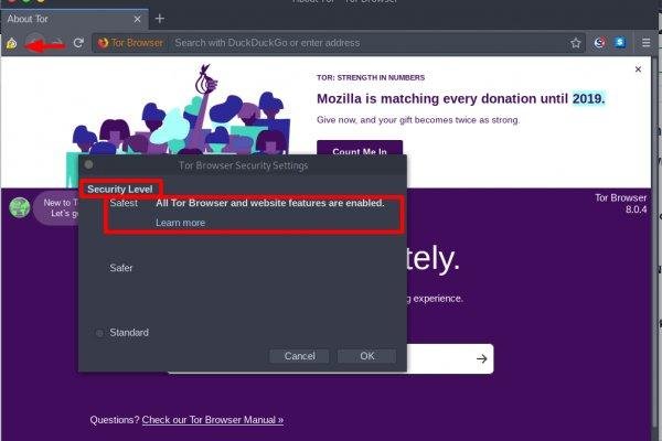 Кракен не грузит