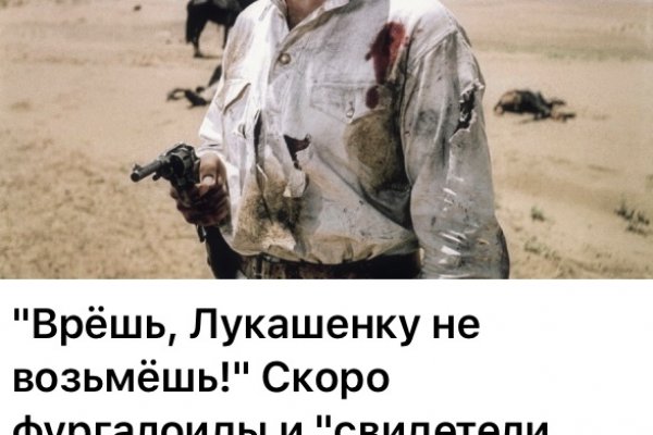 Кракен ссылка на сайт тор