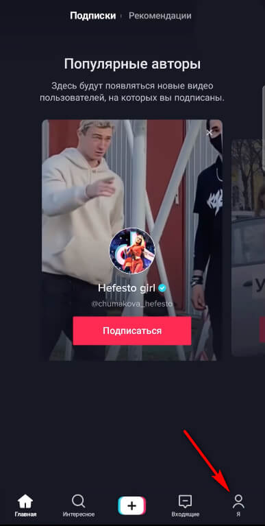 Доступ кракен